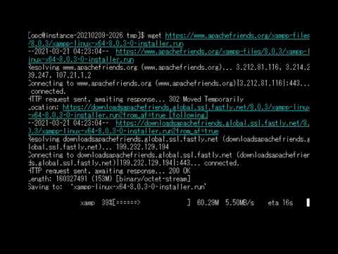 PHP開発環境をクラウドに構築します。(Oracle Cloud)