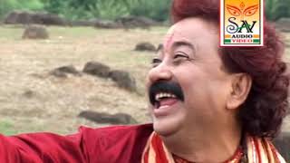 আমি তাঁরা মায়ের পাগল ছেলে ।। বাংলা গান ।। Ami Tara Mayer Pagol Chele || SAV Audio Video ।। 2019