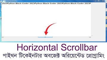 Tkinter Horizontal Scrollbar