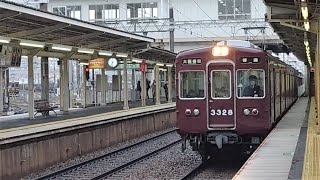 阪急 3300系 3328F 普通 大阪梅田行き 1300系 1305F 普通  正雀止まりから回送 正雀車庫入庫 大阪メトロ 66系 66613F 未更新 普通 高槻市行き 正雀駅 20240326