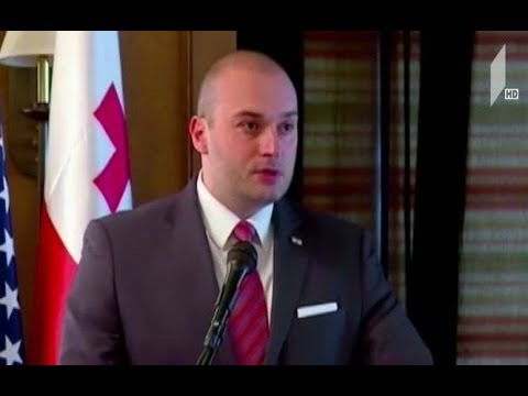 პრემიერ-მინისტრის ვიზიტი სიეტლში