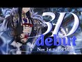 【 #AltusZendoji3D 】 Brace yourselves! We're ONI getting started~!