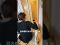 パパが娘をお風呂に誘ったらまさかの反応...#shorts