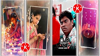 Diwali Special Status Video Editing | Maa Kali Status Video Editing In Kinemaster | Diwali Dj Status screenshot 1