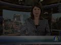 Delaware Online News Video: Shooting near New Castle