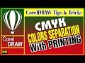 4 Color Separation + Print Setting in Coreldraw - 2018