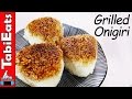 How to make YAKI ONIGIRI (Grilled Rice Balls) Easy Japanese Recipe