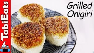 How to make YAKI ONIGIRI (Grilled Rice Balls) Easy Japanese Recipe