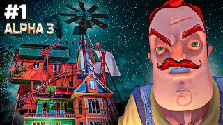 видео: Новый ОГРОМНЫЙ Дом Соседа - Hello Neighbor ALPHA 3 | #1 картинка: Новый ОГРОМНЫЙ Дом Соседа - Hello Neighbor ALPHA 3 | #1