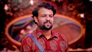 Download Lagu പ്രണയമല്ല 100% ഗെയിം!!😵 എല്ലാം അനീഷിന്റെ ഗെയിം പ്ലാൻ 🤷♂️ Biggboss Malayalam Season7 Aneesh love Anu MP3 Download Lagu പ്രണയമല്ല 100% ഗെയിം!!😵 എല്ലാം അനീഷിന്റെ ഗെയിം പ്ലാൻ 🤷♂️ Biggboss Malayalam Season7 Aneesh love Anu MP3