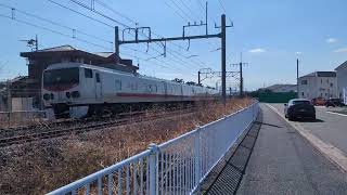 〔4K UHD///sp〕JR東日本・上越線：井野～新前橋駅間、キヤE193系3B/検測車"East i-D"、回送走行シーン。《回9444D》