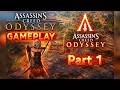 Assassins Creed Odyssey Gameplay|Part1 |#assassinscreedodyssey #gameplay #assassinscreed