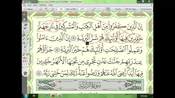 98 إعراب سورة البينة  الجزء الرابع(4)