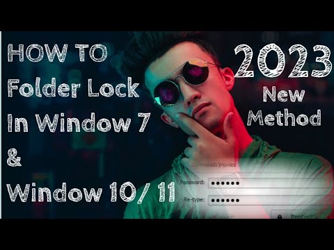 How to folder lock in Window 7 | Window 10&11 | folder ko password lagane ka tarika 2023 New Method