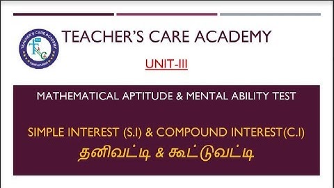 BEO(UNIT-III MATH): தனிவட்டி & கூட்டுவட்டி Short Cut.