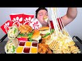 Cheesy Chick-Fil-A Fries • MUKBANG