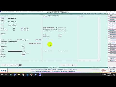 Walkins Loyalty API Integration with Busy Software