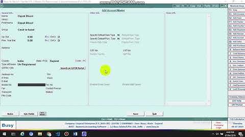 Walkins Loyalty API Integration with Busy Software