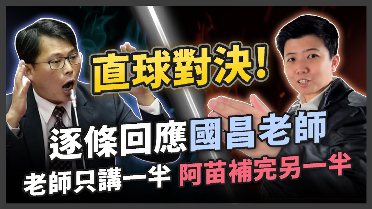 探秘習近平佔地100萬平米超級「豪宅」，神秘中南海----很可能為這套宅子也要終身為人民服務！