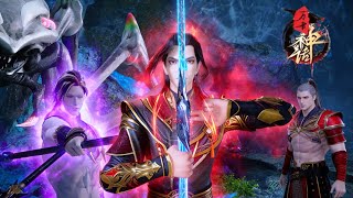 Download Lagu 💥#万古神话 | 月影觉醒上古魂技，王昊月影双剑合璧斩天魔统领，域外攻势暂退！ | MUTISUB | 动画速递站【万古神话 | Myth of Eternity】 MP3