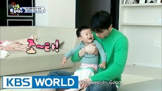 5 siblings' house - Endless preparation for going out (Ep.126 | 2016.04.24)