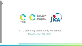 Opening Live - CITC online regional training workshops ,13 July 2020 Net Worth