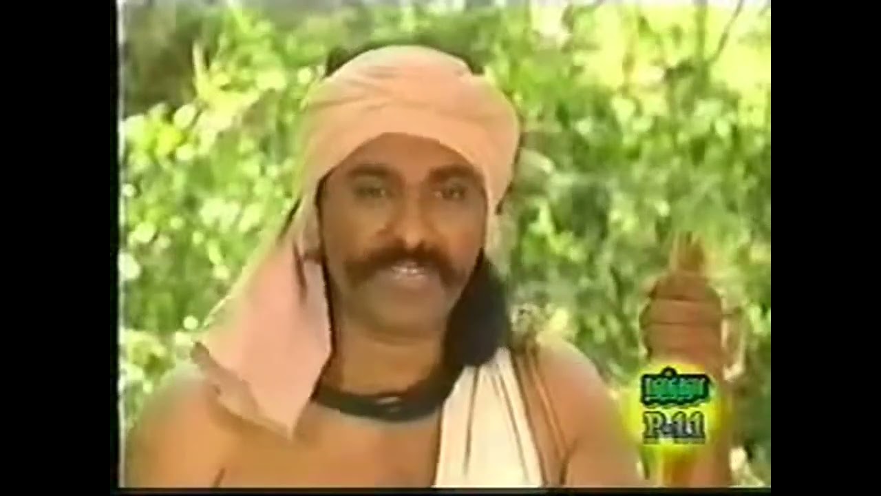 சிவமயம் (2003-2006) இறுதி அத்தியாயம் பாகம்-13