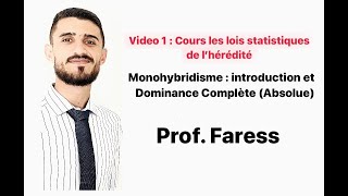 Cours Les Lois Statistiques مقدمة خطيرة باش تفهم الدرس / Vidéo 1 Monohybridisme Dominance complète