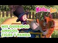 Masha y el Oso 🐻🐼 Mis queridos amigos, Tigre y Panda 🐯 Dibujos animados 🐻👱‍♀️ Masha and the Bear