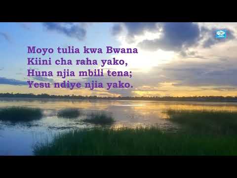 BEAT YA TENZI NO56 NI SIKIKUU INSTRUMENTAL EY RECORDS