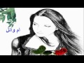صلاح مصطفى صلاح مصطفى لمسة