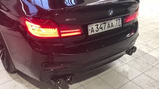 Eisenmann exhaust BMW M550i G30