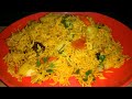         aloo tahiri recipe