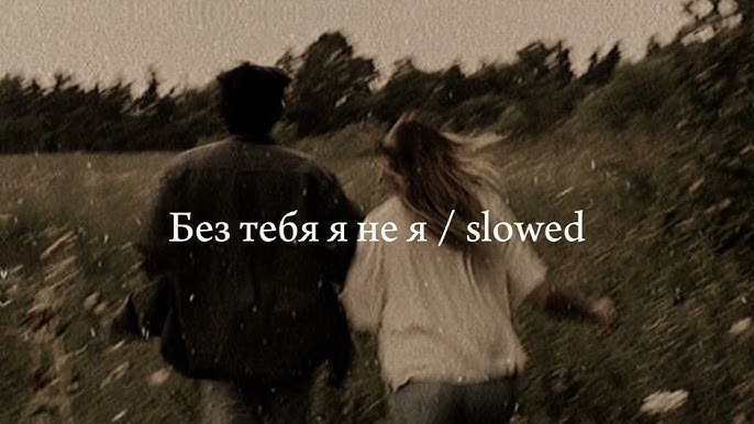 SpongeBob porno video