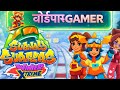 आज टूटेगा Record 😱 | Subway Surfers Winter Xtreme LIVE | बोर्डपास Gamer#462#shortlive#VerticalLive
