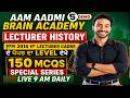 Lecture Cadre History Class Master Cadre | |Aam Aadmi Brain Academy | Live History Lecture 2026