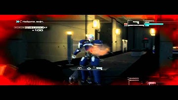 Прохождение Binary Domain Часть 14