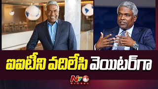 Waiter To Google Cloud CEO: Thomas Kurian Biography | NTV Global