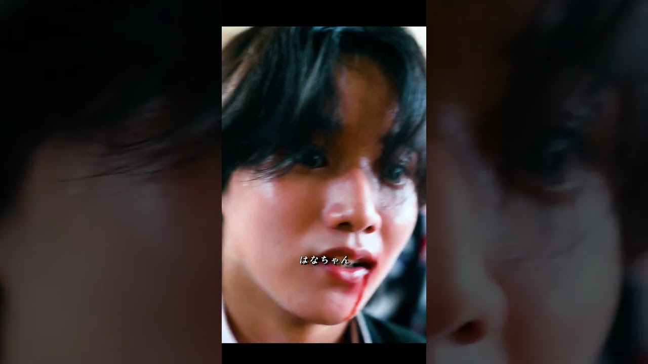 【最弱無敗の転校生】お前ら絶対許さない