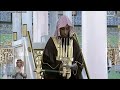 خطبة الجمعة الحرم النبوي 28 رجب 1445 الشيخ صلاح البدير