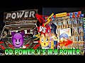  KANHEIBINDHA ରଜ ଭସାଣି 💥 O.D POWER MIX V'S W.B POWER MUSIC FULL COMPETITION ‼️#dj #viralvideo #viral