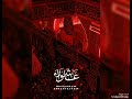 ماكتبت الشعر في أروقة القصور