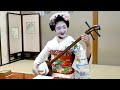 Incredible moment learning about Geisha in Gion, Kyoto