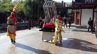 Performance musical - Tang Paradise, Xian 2 (西安)