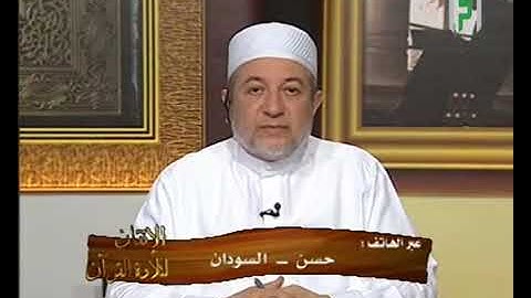 حسن إبراهيم حماد | تلاوة على الشيخ د. أيمن رشدي سويد 2015م