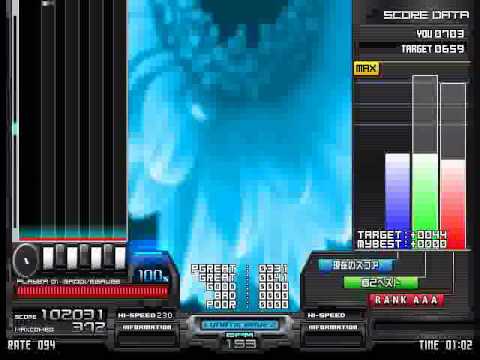BMSSP2008 - F [H] AAA FC