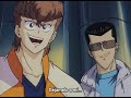 Bad Boys: Ova 1 (Sub Espa&ntilde;ol)