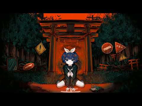 【UTAUカバー】カワズウタ【有響シロ】