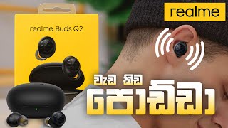 Realme Buds Q2 Review in Sinhala | RevieWtoLK