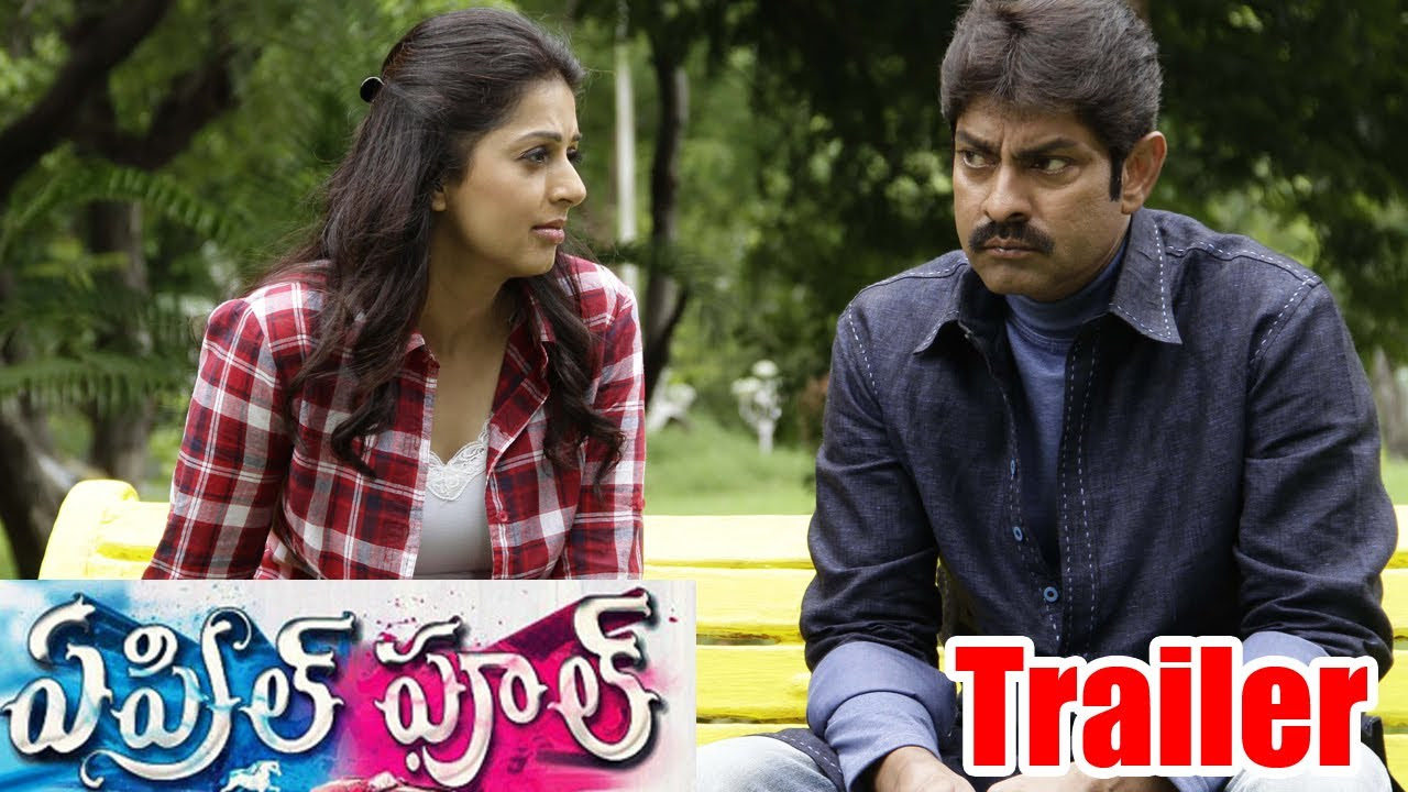 April Fool Movie Trailer   Jagapati Babu Bhumika